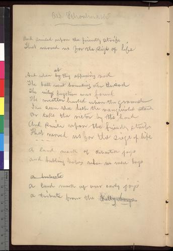 ["Old Schoolmast(e)r"]