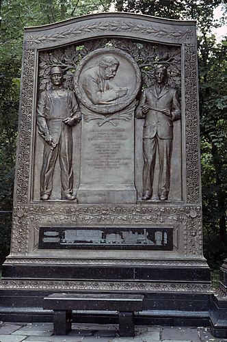 Westinghouse Memorial