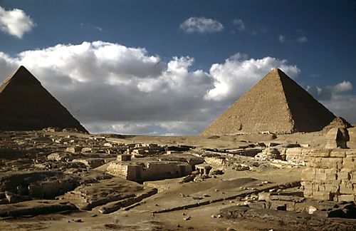 Pyramid Complex