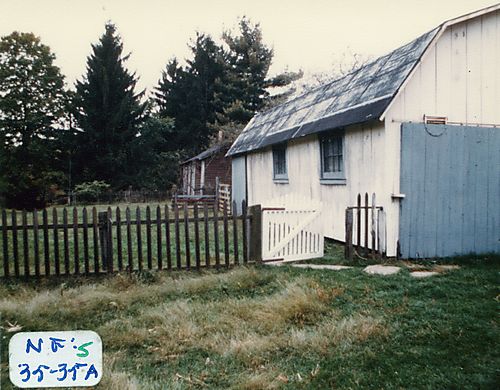 Workshop on the Gilfillan farm