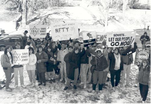 Pittsburgh Conference on Soviet Jewry (3)