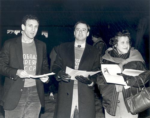 Pittsburgh Conference on Soviet Jewry (5)