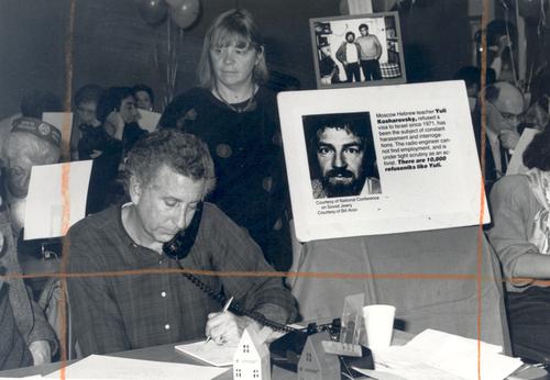 Pittsburgh Conference on Soviet Jewry (6)