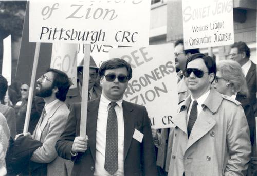 Pittsburgh Conference on Soviet Jewry (8)
