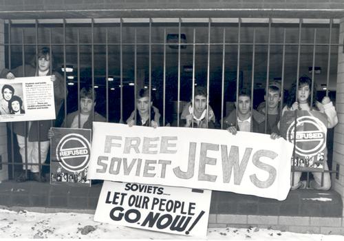 Pittsburgh Conference on Soviet Jewry (11)