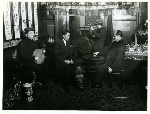 Traditional Chinese Musical Performance