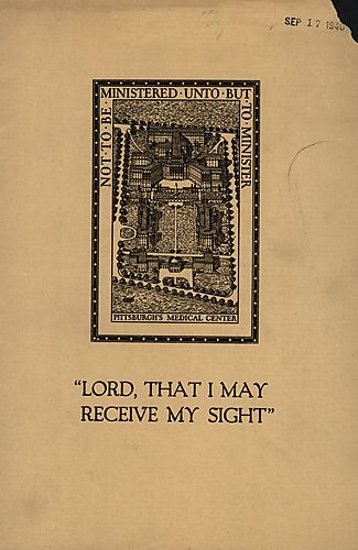 "Lord, that I may receive my sight."