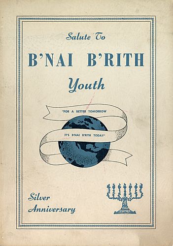 Salute to B'nai B'rith Youth silver anniversary