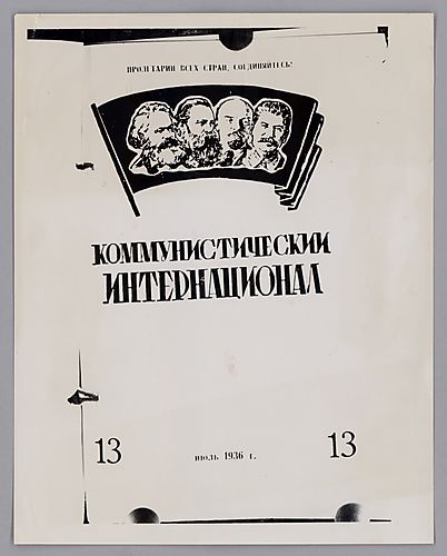 Front Cover of the Magazine Communist International