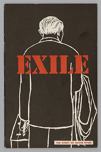 Exile, The Story of David Hyun