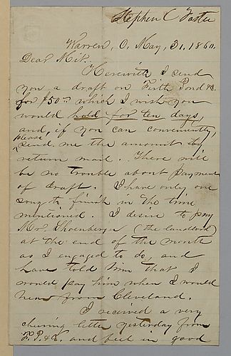 To his brother, Morrison