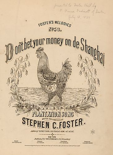 Don't bet your money on de Shanghai