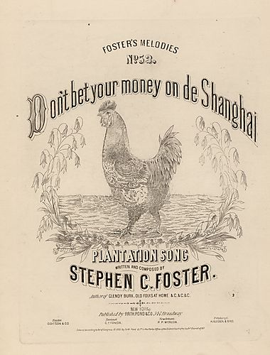 Don't bet your money on de Shanghai