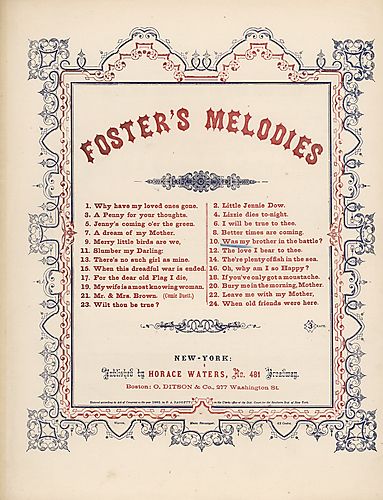 Was my brother in the battle?