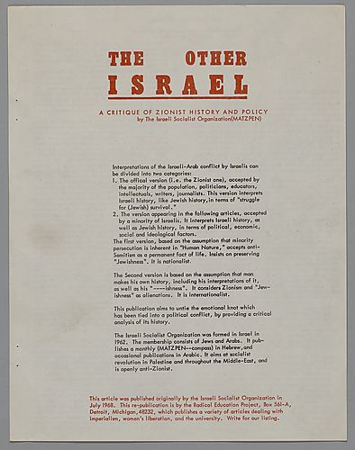 "The Other Israel", A Critique of Zionist History and Policy, By the Israeli Socialist Organization (MATZPEN)