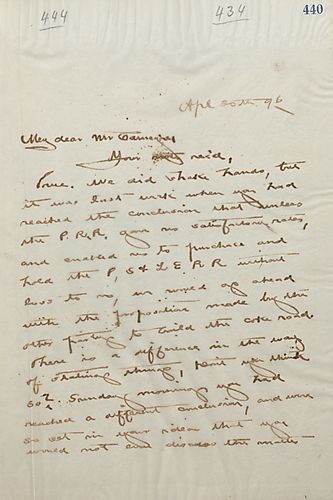 Frick writes on their differences on building the Coke road
