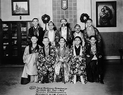 Attendants on the Emperor