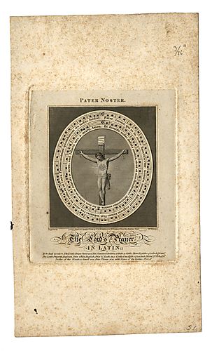 The Lord's Prayer in Latin