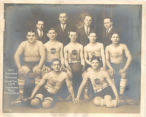IKS House Basketball Team