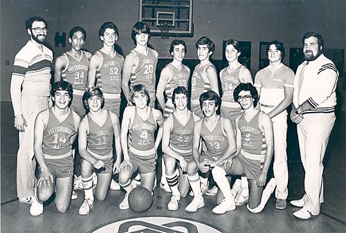 The 1982 JCC Boys' Junior Varsity Basketball Team