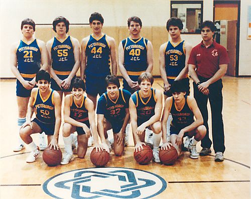 The 1985 JCC Boys' Junior Varsity Basketball Team