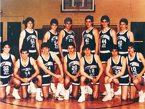 The 1986 JCC Boys' Varsity Basketball Team