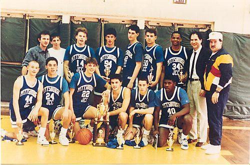 The 1989 JCC Boys' Varsity Basketball Team