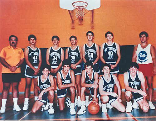 The 1986 JCC Boys' Maccabi Basketball Team