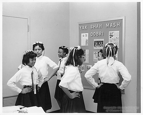 Belmar Elementary School Social Studies Activity