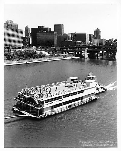 Gateway Party Liner