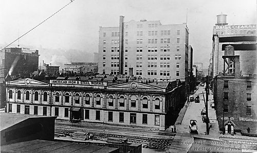 General Office and Warehouse