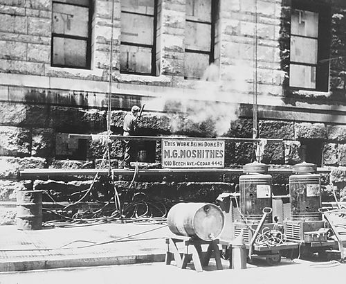 Allegheny County Courthouse